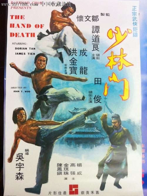 佛罗里达大学设计学位证